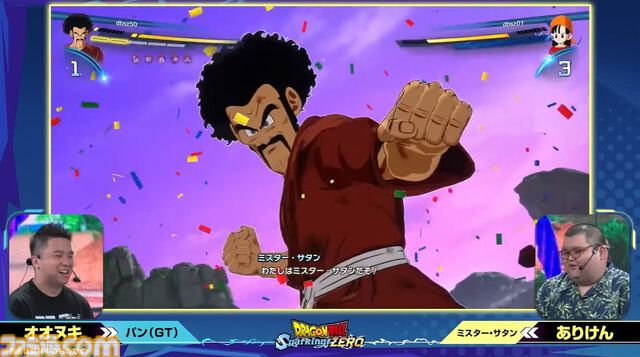 『ドラゴンボール Sparking! ZERO』チーム対抗戦の見どころが多すぎる。SHAKA対かずのこ、兎田ぺこら対姫森ルーナ、ありけん対オオヌキの激戦をお届け【TGS2024】