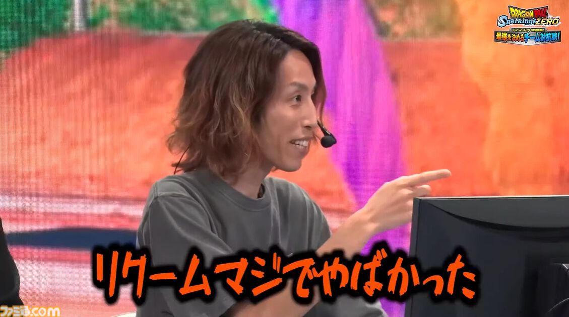 『ドラゴンボール Sparking! ZERO』チーム対抗戦の見どころが多すぎる。SHAKA対かずのこ、兎田ぺこら対姫森ルーナ、ありけん対オオヌキの激戦をお届け【TGS2024】