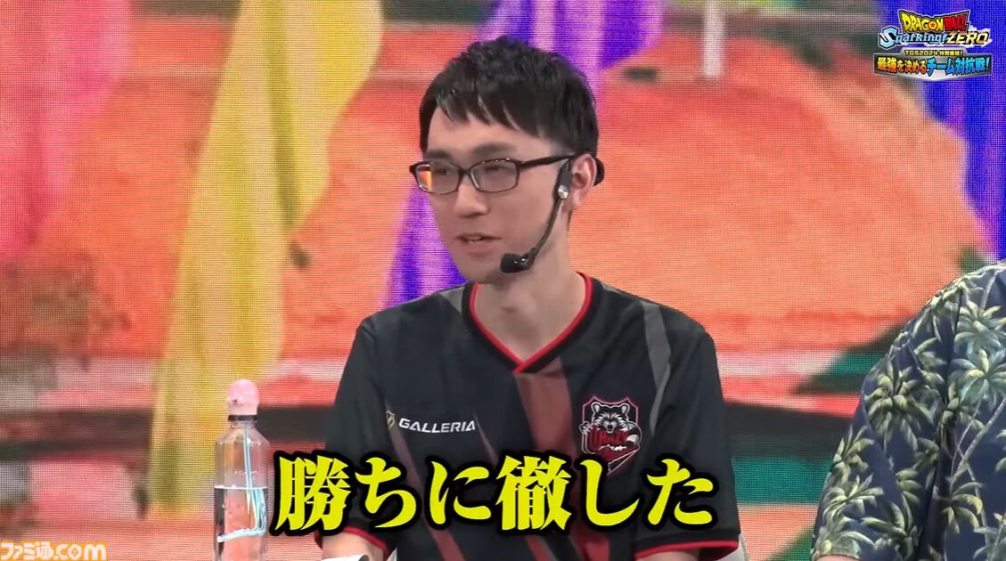 『ドラゴンボール Sparking! ZERO』チーム対抗戦の見どころが多すぎる。SHAKA対かずのこ、兎田ぺこら対姫森ルーナ、ありけん対オオヌキの激戦をお届け【TGS2024】