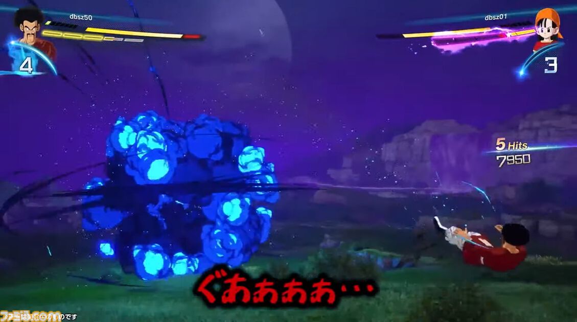 『ドラゴンボール Sparking! ZERO』チーム対抗戦の見どころが多すぎる。SHAKA対かずのこ、兎田ぺこら対姫森ルーナ、ありけん対オオヌキの激戦をお届け【TGS2024】