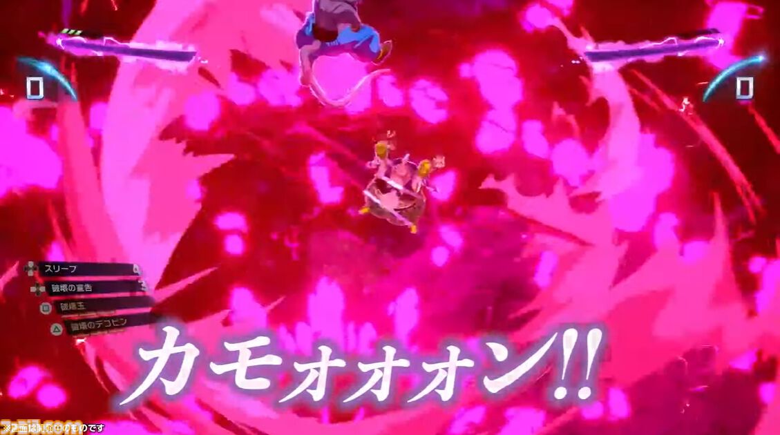 『ドラゴンボール Sparking! ZERO』チーム対抗戦の見どころが多すぎる。SHAKA対かずのこ、兎田ぺこら対姫森ルーナ、ありけん対オオヌキの激戦をお届け【TGS2024】