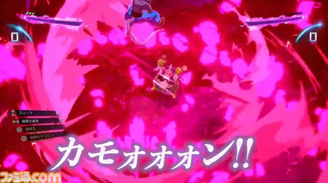 『ドラゴンボール Sparking! ZERO』チーム対抗戦の見どころが多すぎる。SHAKA対かずのこ、兎田ぺこら対姫森ルーナ、ありけん対オオヌキの激戦をお届け【TGS2024】