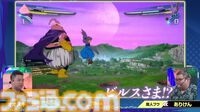 『ドラゴンボール Sparking! ZERO』チーム対抗戦の見どころが多すぎる。SHAKA対かずのこ、兎田ぺこら対姫森ルーナ、ありけん対オオヌキの激戦をお届け【TGS2024】