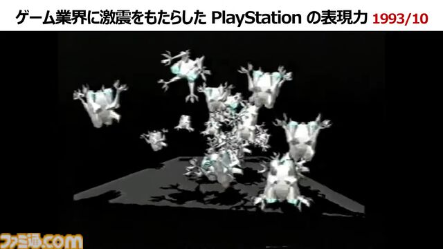 誰も信じなかったプレイステーションの実現は全世界を加速させた。ワクワクしっぱなしの30年間を“プレステの父”が懐かしく振り返る。東京ゲームショウ2024基調講演リポート【TGS2024】