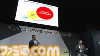 誰も信じなかったプレイステーションの実現は全世界を加速させた。ワクワクしっぱなしの30年間を“プレステの父”が懐かしく振り返る。東京ゲームショウ2024基調講演リポート【TGS2024】