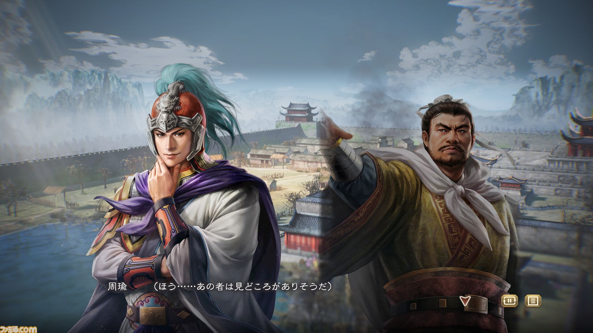 『三國志8 リメイク』DL版が予約開始。戦や鍛錬、結婚、子育てまで三国志世界で武将ロールプレイを楽しむ歴史シミュ。TGS2024会場では“孔明扇”がもらえる