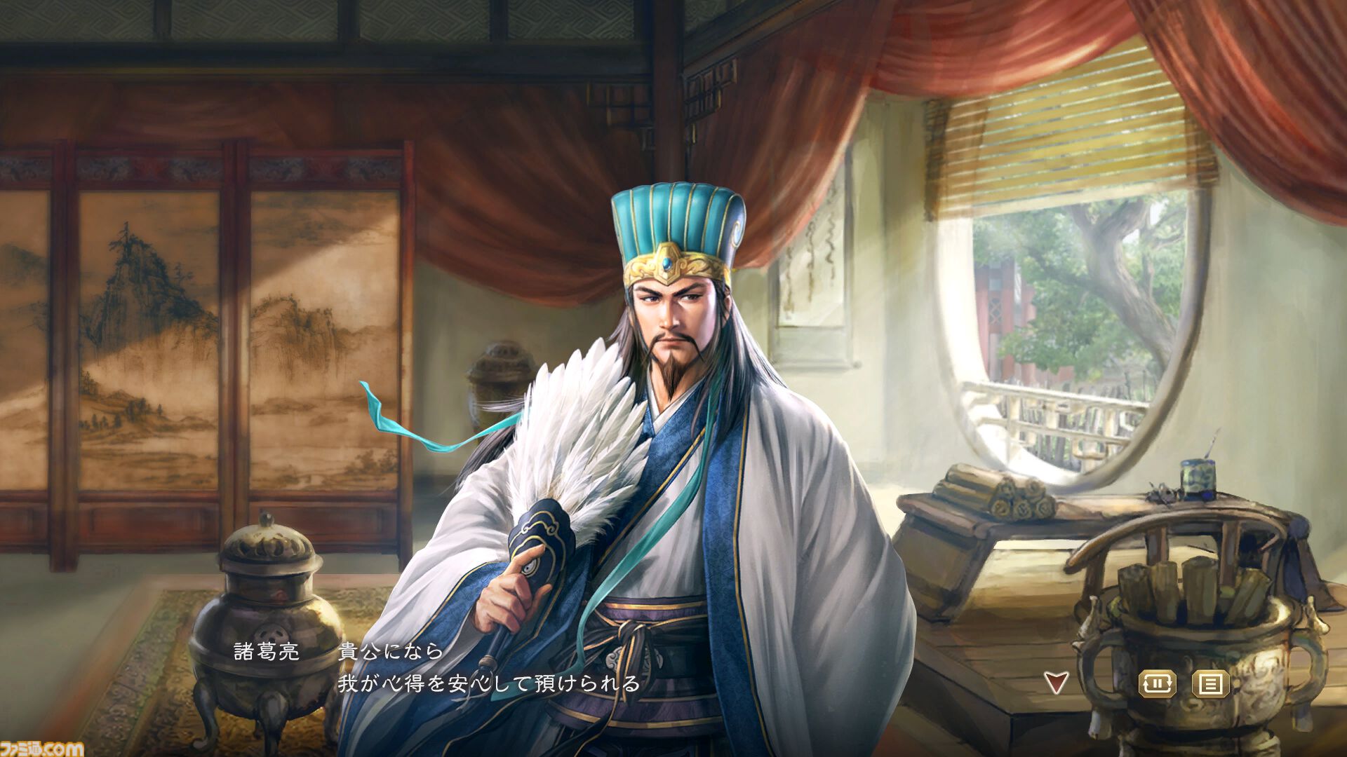 新品未開封 3DS 三國志 通常版 三国志 未開封( 三國志Ⅴ　リメイク) 新品未開封 3DS 三國志 通常版 三国志 未開封( 三國志Ⅴ リメイク)