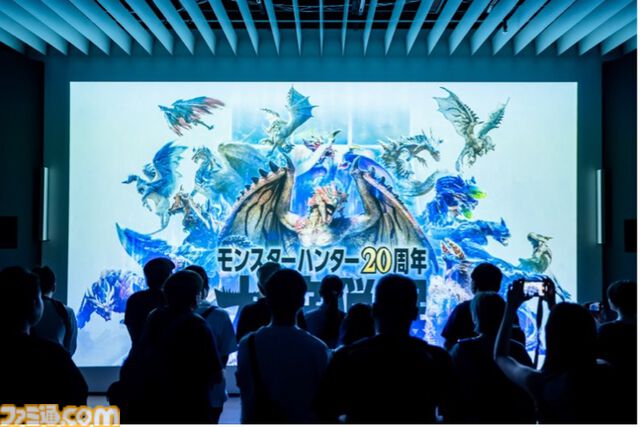 『モンハン』大狩猟展が大阪で2025年2月20日より開催決定。アニバーサリーシアター、モンスター図鑑AR体験などの多彩なコンテンツが楽しめる