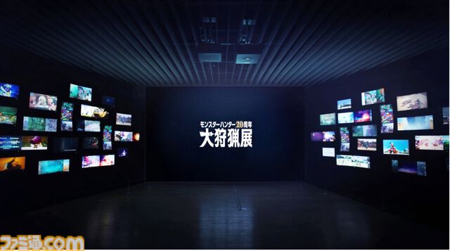 『モンハン』大狩猟展が大阪で2025年2月20日より開催決定。アニバーサリーシアター、モンスター図鑑AR体験などの多彩なコンテンツが楽しめる