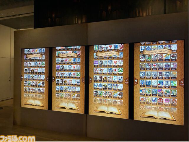 『モンハン』大狩猟展が大阪で2025年2月20日より開催決定。アニバーサリーシアター、モンスター図鑑AR体験などの多彩なコンテンツが楽しめる