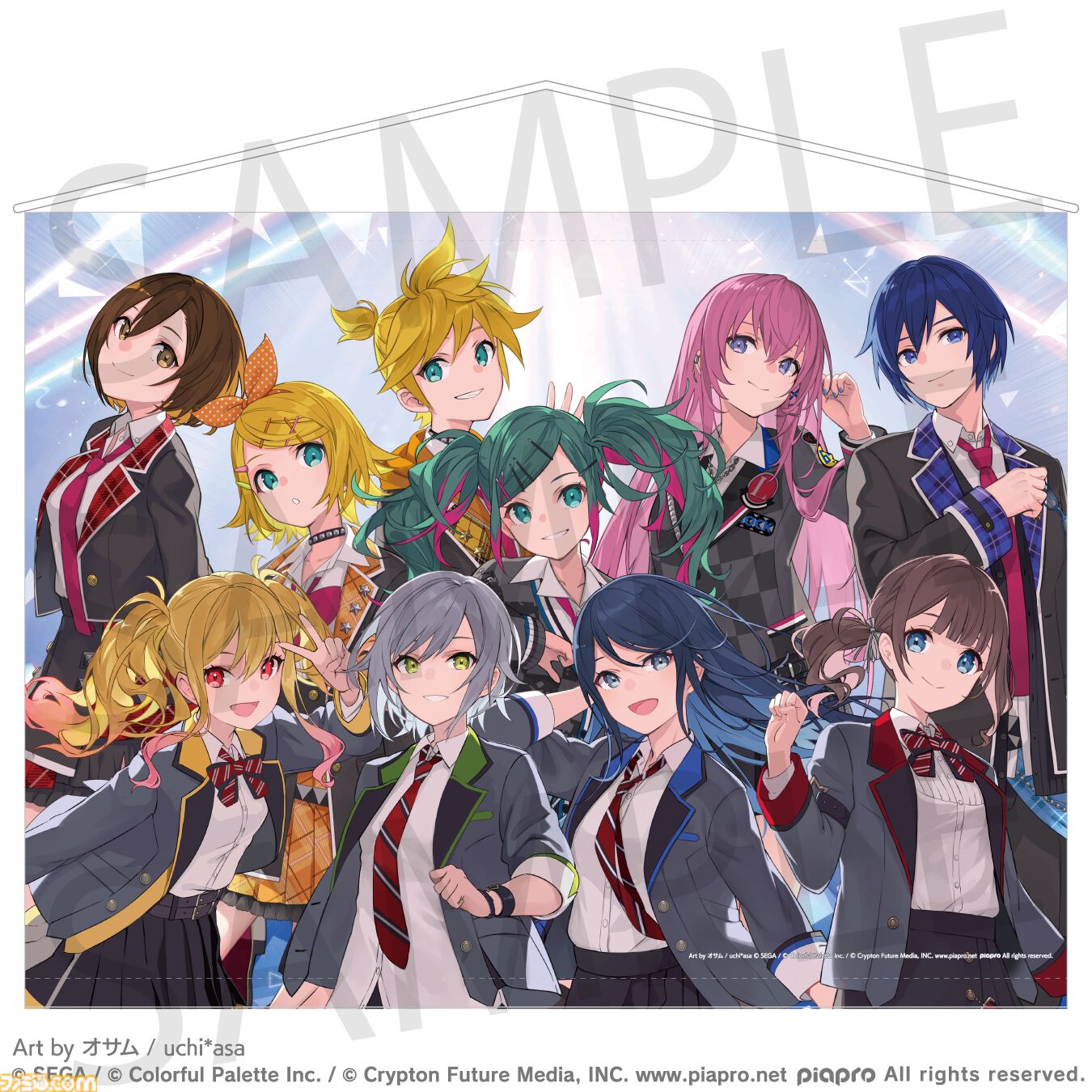 【プロセカ】コネクトライブ　レン プロセカ】Colorful Palette Storeでリアルグッズ“コネクトライブ4th
