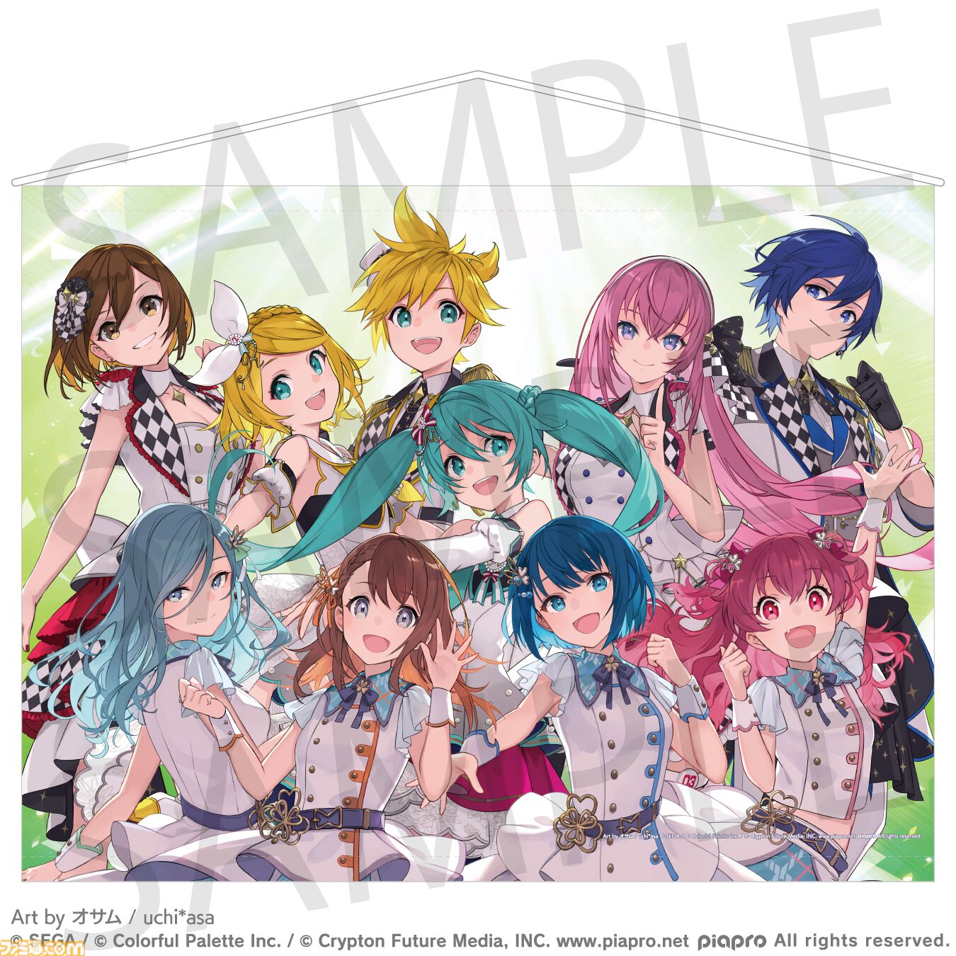 新品⭐︎プロセカCOLORFUL STAGE! フィギュア10個セット Amazon.co.jp: プロジェクトセカイ カラフルステージ! feat.初音