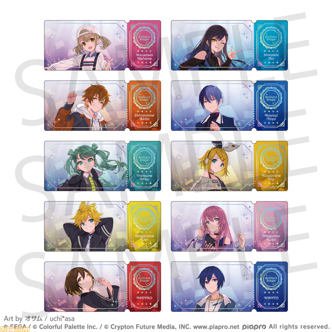 プロセカ】Colorful Palette Storeでリアルグッズ“コネクトライブ4th