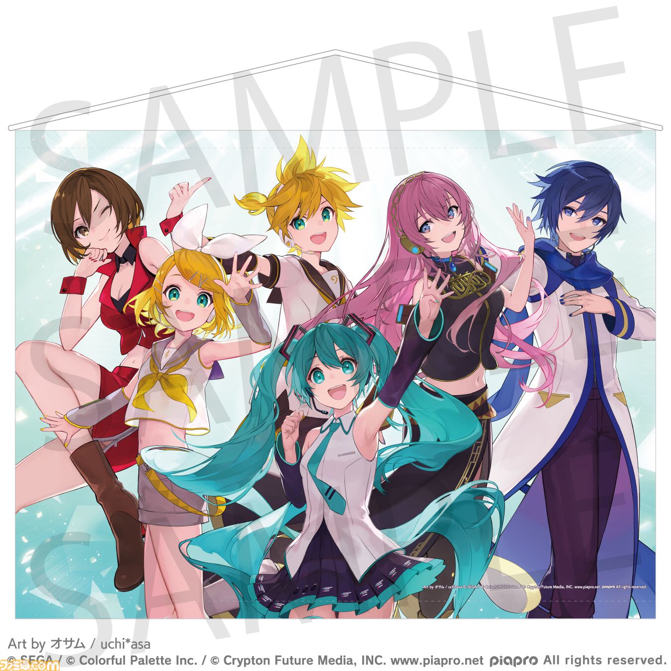 プロセカ】Colorful Palette Storeでリアルグッズ“コネクトライブ4th