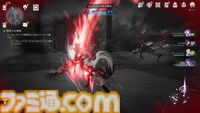 【崩壊スターレイル攻略】霊砂（れいさ）をレベル80にするために必要な素材と入手方法まとめ