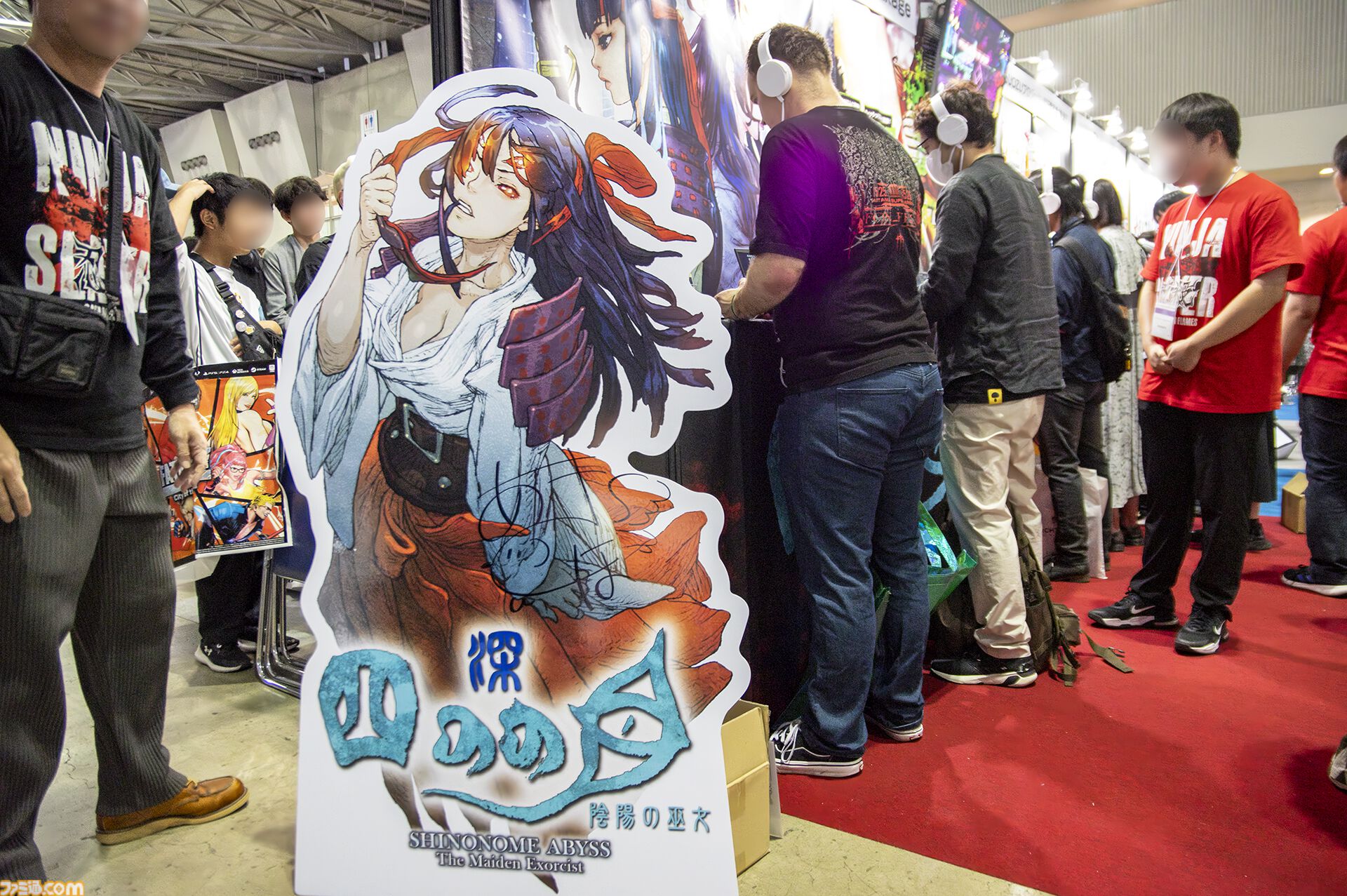 『深 四のの目 -陰陽の巫女-』死因ごとに個別の死亡アニメがあるのは、きっと“そういう趣味の人”が作っているから。中身は骨太ホラーアクション【TGS2024】