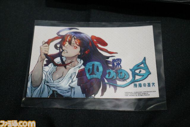 『深 四のの目 -陰陽の巫女-』死因ごとに個別の死亡アニメがあるのは、きっと“そういう趣味の人”が作っているから。中身は骨太ホラーアクション【TGS2024】