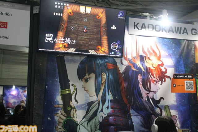 『深 四のの目 -陰陽の巫女-』死因ごとに個別の死亡アニメがあるのは、きっと“そういう趣味の人”が作っているから。中身は骨太ホラーアクション【TGS2024】