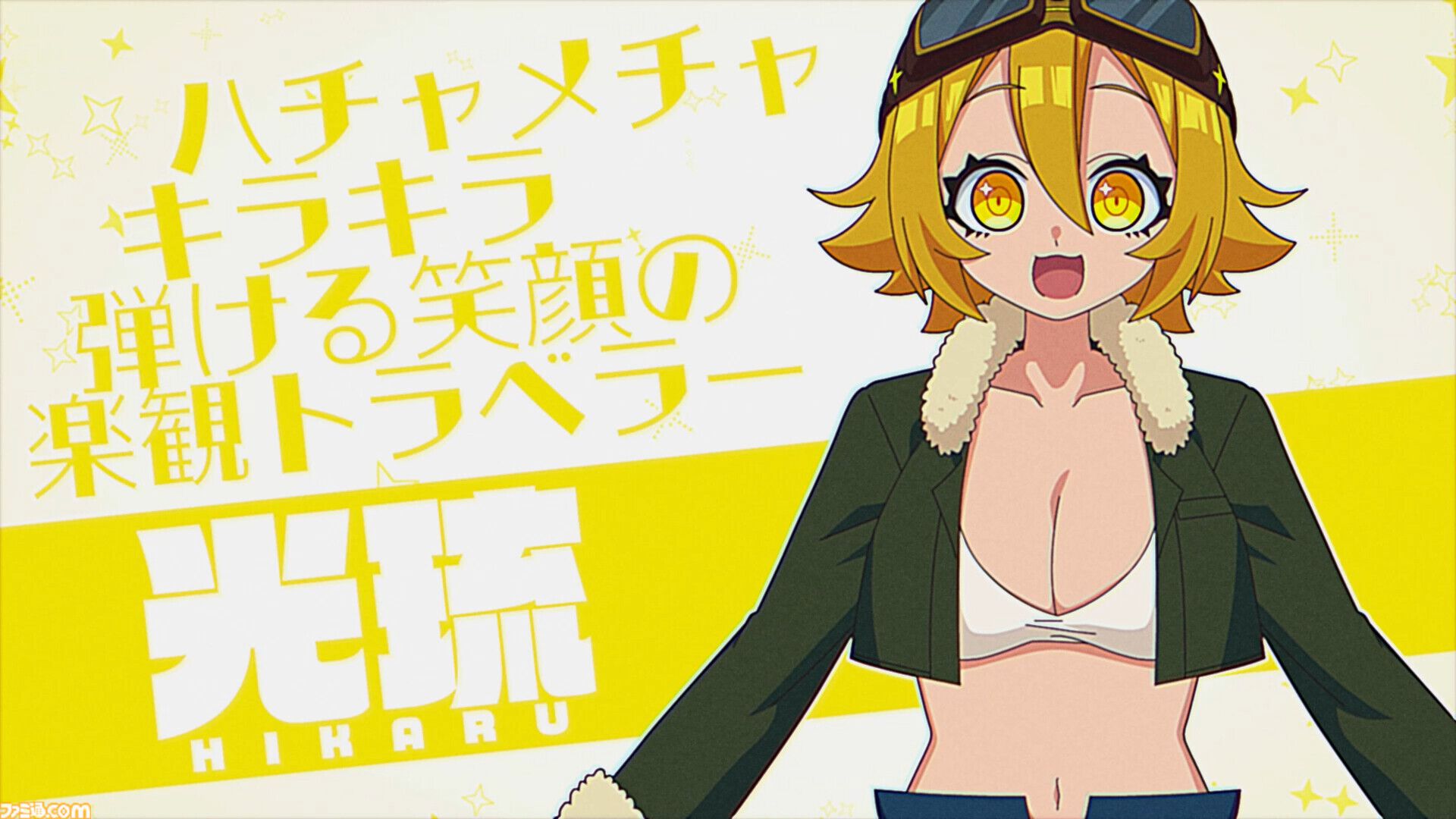 太もも音ゲー『ももっとクラッシュ』のぷにっと感に癒される。ゲーム内容はシンプル。でも一部のファンに刺さりそうな尖ったデザインに全俺の太ももが泣いた【TGS2024】