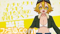 太もも音ゲー『ももっとクラッシュ』のぷにっと感に癒される。ゲーム内容はシンプル。でも一部のファンに刺さりそうな尖ったデザインに全俺の太ももが泣いた【TGS2024】
