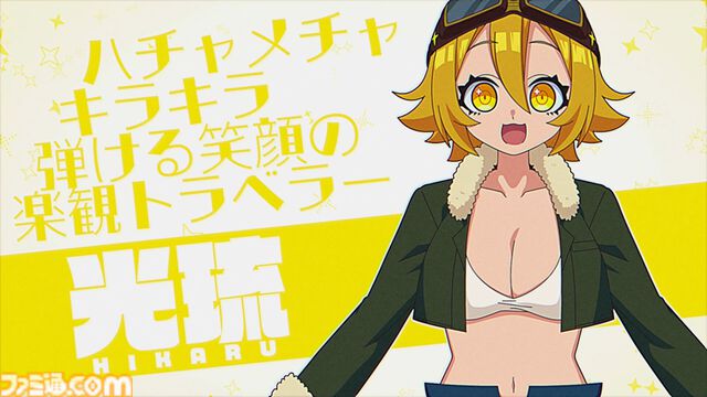 太もも音ゲー『ももっとクラッシュ』のぷにっと感に癒される。ゲーム内容はシンプル。でも一部のファンに刺さりそうな尖ったデザインに全俺の太ももが泣いた【TGS2024】