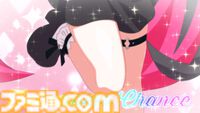 太もも音ゲー『ももっとクラッシュ』のぷにっと感に癒される。ゲーム内容はシンプル。でも一部のファンに刺さりそうな尖ったデザインに全俺の太ももが泣いた【TGS2024】