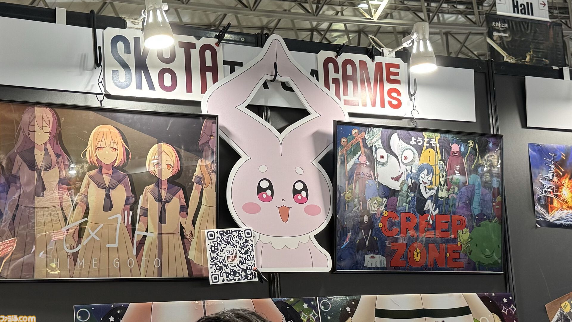 太もも音ゲー『ももっとクラッシュ』のぷにっと感に癒される。ゲーム内容はシンプル。でも一部のファンに刺さりそうな尖ったデザインに全俺の太ももが泣いた【TGS2024】