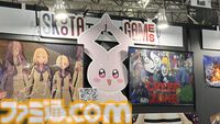 太もも音ゲー『ももっとクラッシュ』のぷにっと感に癒される。ゲーム内容はシンプル。でも一部のファンに刺さりそうな尖ったデザインに全俺の太ももが泣いた【TGS2024】