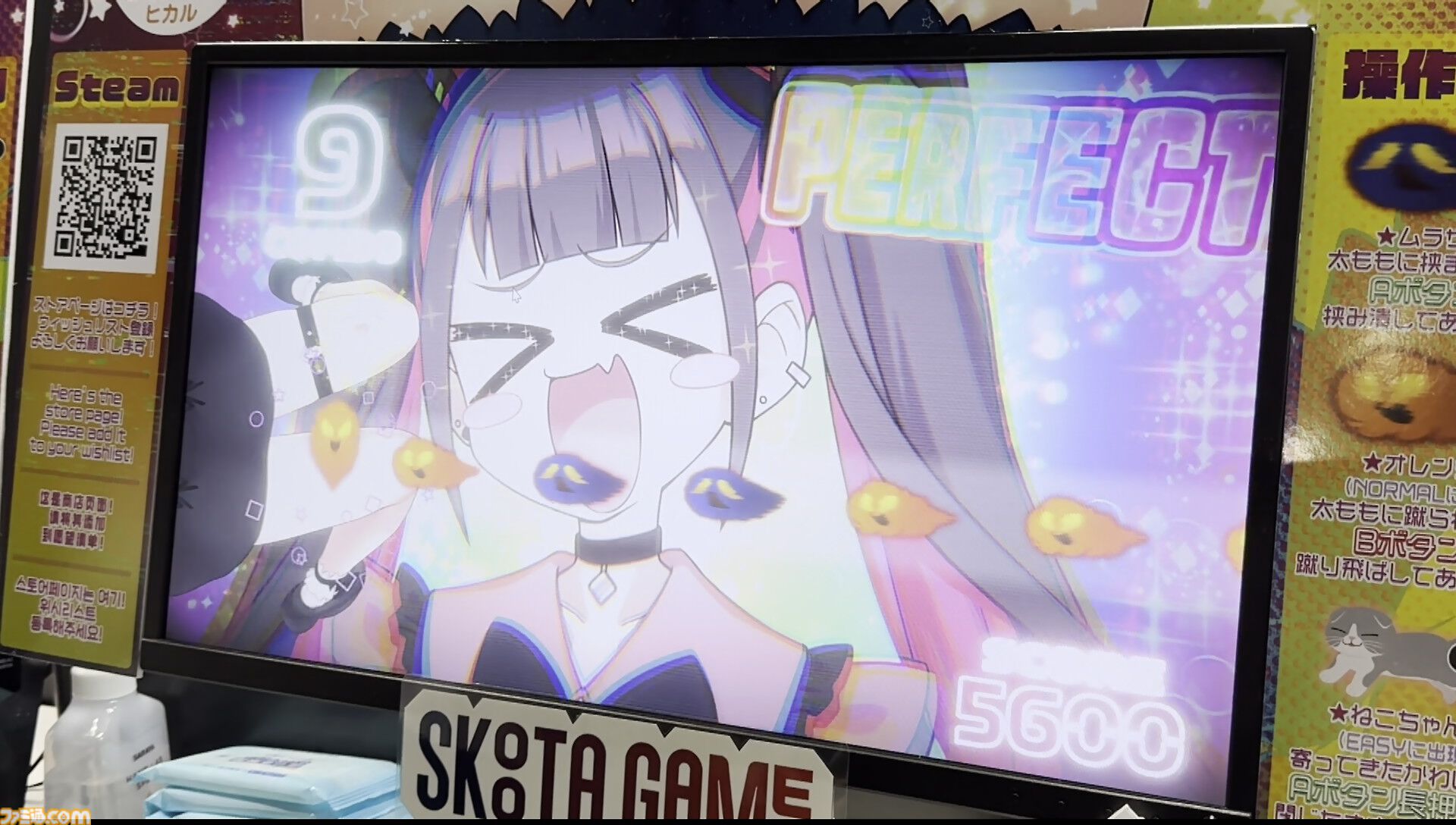 太もも音ゲー『ももっとクラッシュ』のぷにっと感に癒される。ゲーム内容はシンプル。でも一部のファンに刺さりそうな尖ったデザインに全俺の太ももが泣いた【TGS2024】
