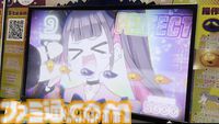 太もも音ゲー『ももっとクラッシュ』のぷにっと感に癒される。ゲーム内容はシンプル。でも一部のファンに刺さりそうな尖ったデザインに全俺の太ももが泣いた【TGS2024】