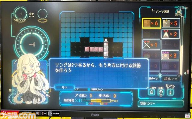 『Million Depth』自分が止まると敵も止まる、避けたいのに動けば被弾。時間停止バトルを潜り抜けると気持ちいい地底探索アクション【TGS2024】