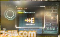 『Million Depth』自分が止まると敵も止まる、避けたいのに動けば被弾。時間停止バトルを潜り抜けると気持ちいい地底探索アクション【TGS2024】