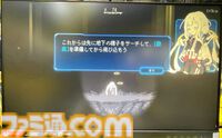 『Million Depth』自分が止まると敵も止まる、避けたいのに動けば被弾。時間停止バトルを潜り抜けると気持ちいい地底探索アクション【TGS2024】