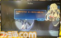 『Million Depth』自分が止まると敵も止まる、避けたいのに動けば被弾。時間停止バトルを潜り抜けると気持ちいい地底探索アクション【TGS2024】