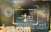 『Million Depth』自分が止まると敵も止まる、避けたいのに動けば被弾。時間停止バトルを潜り抜けると気持ちいい地底探索アクション【TGS2024】