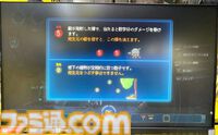 『Million Depth』自分が止まると敵も止まる、避けたいのに動けば被弾。時間停止バトルを潜り抜けると気持ちいい地底探索アクション【TGS2024】