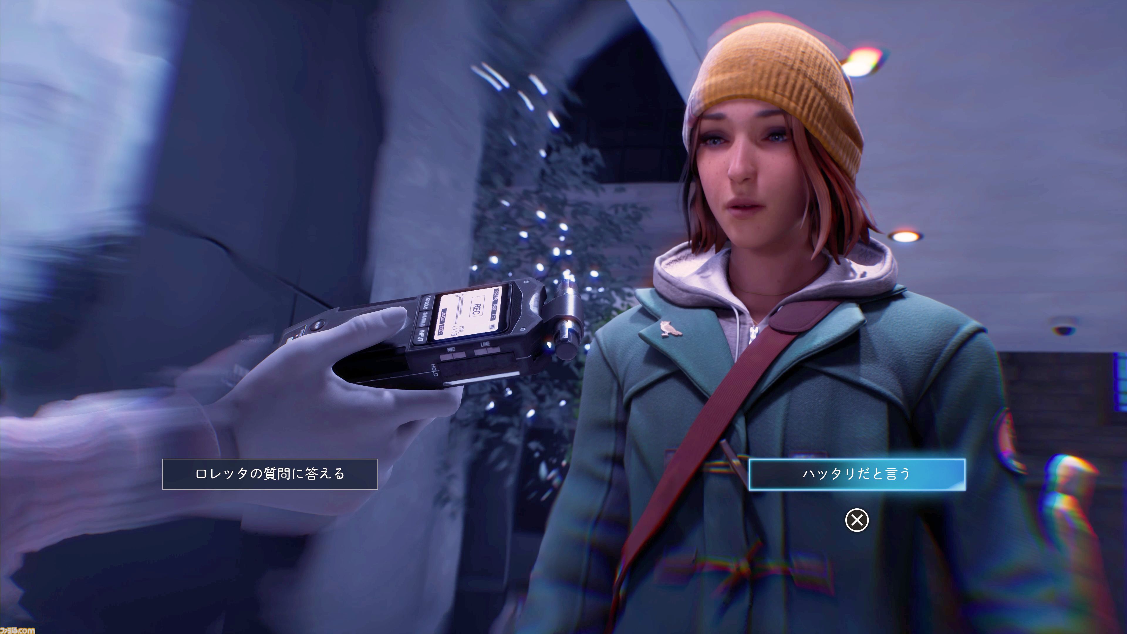 即日発送 ケース付 ライフイズストレンジ 公式コミックス 後日談 4〜6 PS4】 ライフ イズ ストレンジ （Life is Strange）
