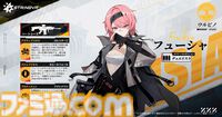 『Strinova』インタビュー。アニメ調のキャラとシューティングが融合した本作の魅力と今後の予定を直撃。リリースは第4四半期（10～12月予定）。ブースレポートもお届け【TGS2024】