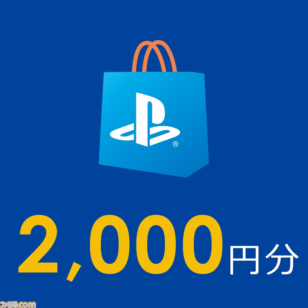プレステ Game Music大賞2024が開催決定。『AC6』『スト6』『P3R』『原神』など幅広いジャンルから名曲がノミネート。最終結果は12/13発表