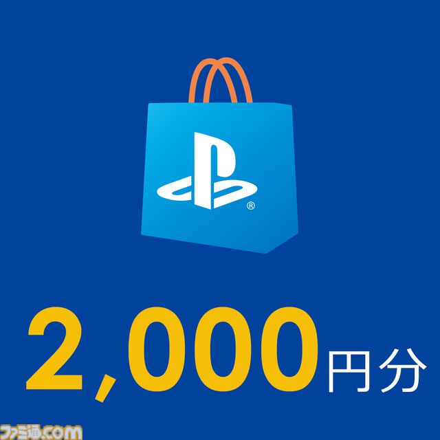 プレステ Game Music大賞2024が開催決定。『AC6』『スト6』『P3R』『原神』など幅広いジャンルから名曲がノミネート。最終結果は12/13発表