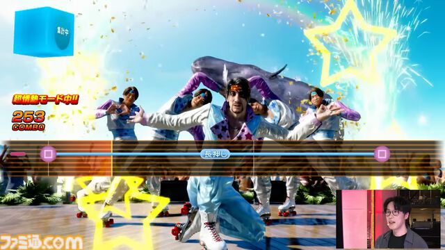 『龍が如く8外伝』にゲーム実況者の牛沢さんが出演か？ 阪本チーフPからのオファーに「一瞬でやられるチンピラみたいなのがやりたいです」と自身もファンだからこそ謙虚にコメント