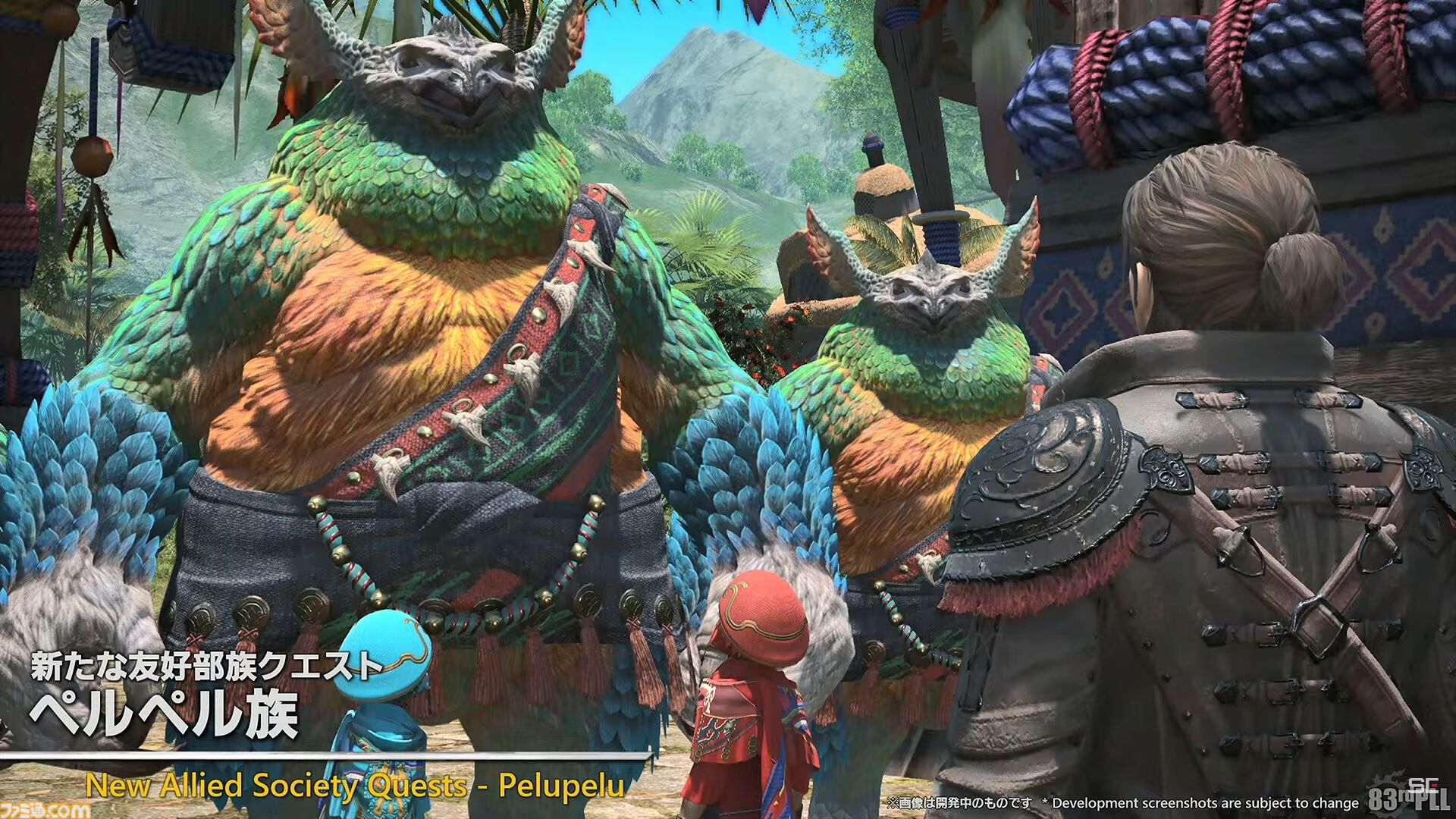 『FF14』パッチ7.1“未知との邂逅”最新情報まとめ。実装は11月中旬。『FF11』コラボレイド第1弾はジュノが舞台。24人高難度コンテンツ“滅暗闇の雲激闘戦”も【TGS2024】