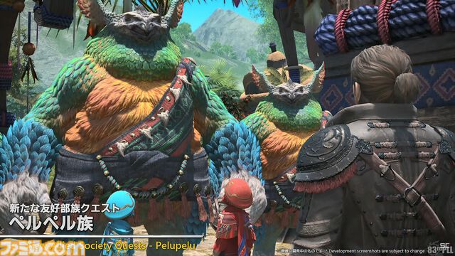 『FF14』パッチ7.1“未知との邂逅”最新情報まとめ。実装は11月中旬。『FF11』コラボレイド第1弾はジュノが舞台。24人高難度コンテンツ“滅暗闇の雲激闘戦”も【TGS2024】