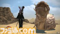 『FF14』パッチ7.1“未知との邂逅”最新情報まとめ。実装は11月中旬。『FF11』コラボレイド第1弾はジュノが舞台。24人高難度コンテンツ“滅暗闇の雲激闘戦”も【TGS2024】