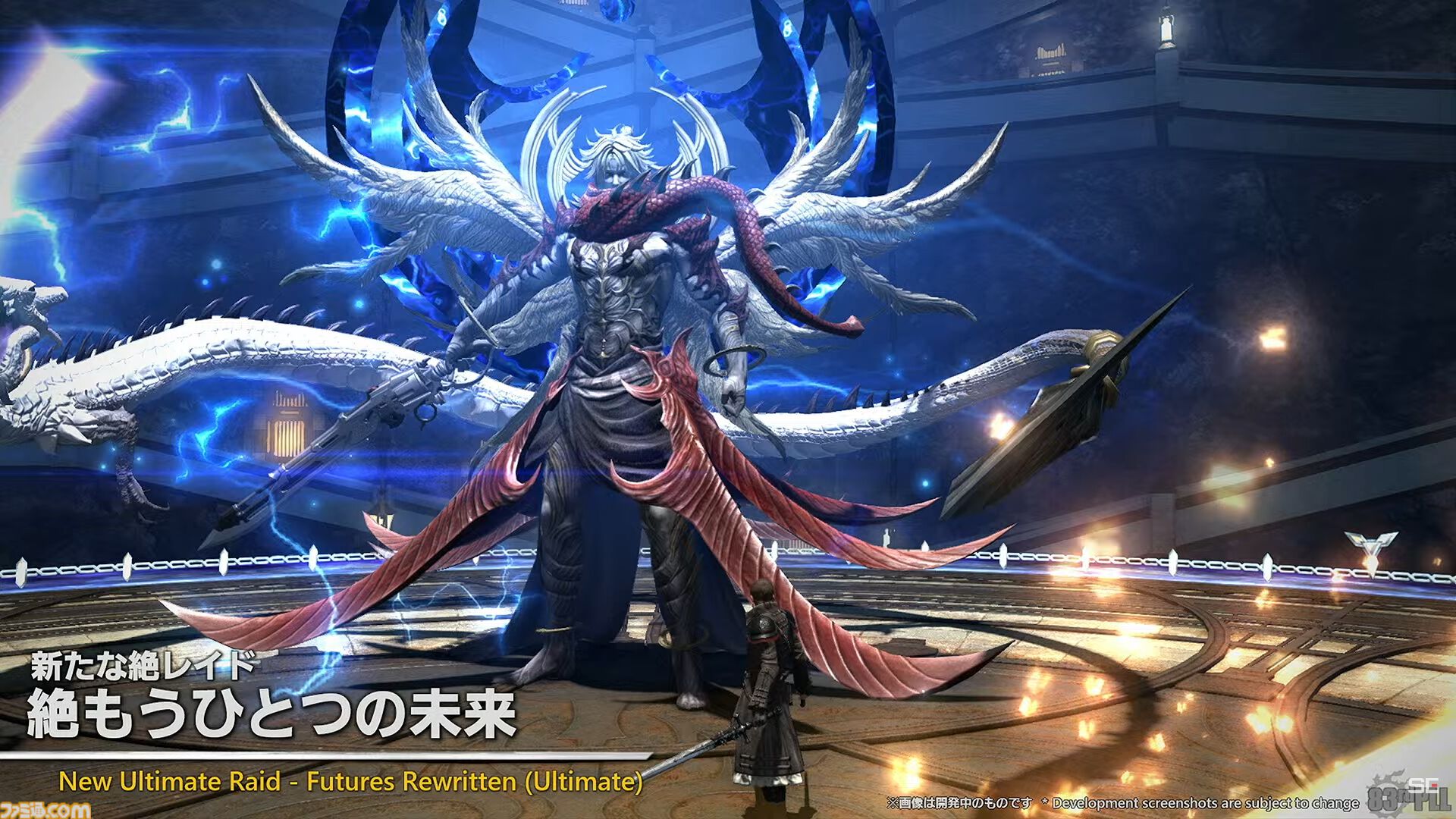 『FF14』パッチ7.1“未知との邂逅”最新情報まとめ。実装は11月中旬。『FF11』コラボレイド第1弾はジュノが舞台。24人高難度コンテンツ“滅暗闇の雲激闘戦”も【TGS2024】