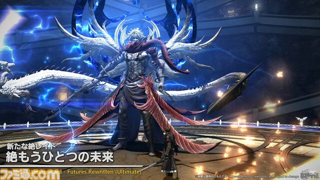 『FF14』パッチ7.1“未知との邂逅”最新情報まとめ。実装は11月中旬。『FF11』コラボレイド第1弾はジュノが舞台。24人高難度コンテンツ“滅暗闇の雲激闘戦”も【TGS2024】