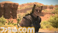 『FF14』パッチ7.1“未知との邂逅”最新情報まとめ。実装は11月中旬。『FF11』コラボレイド第1弾はジュノが舞台。24人高難度コンテンツ“滅暗闇の雲激闘戦”も【TGS2024】