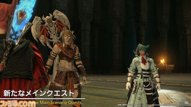 『FF14』パッチ7.1“未知との邂逅”最新情報まとめ。実装は11月中旬。『FF11』コラボレイド第1弾はジュノが舞台。24人高難度コンテンツ“滅暗闇の雲激闘戦”も【TGS2024】