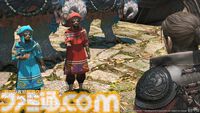 『FF14』パッチ7.1“未知との邂逅”最新情報まとめ。実装は11月中旬。『FF11』コラボレイド第1弾はジュノが舞台。24人高難度コンテンツ“滅暗闇の雲激闘戦”も【TGS2024】