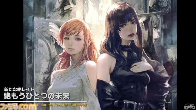 『FF14』パッチ7.1“未知との邂逅”最新情報まとめ。実装は11月中旬。『FF11』コラボレイド第1弾はジュノが舞台。24人高難度コンテンツ“滅暗闇の雲激闘戦”も【TGS2024】
